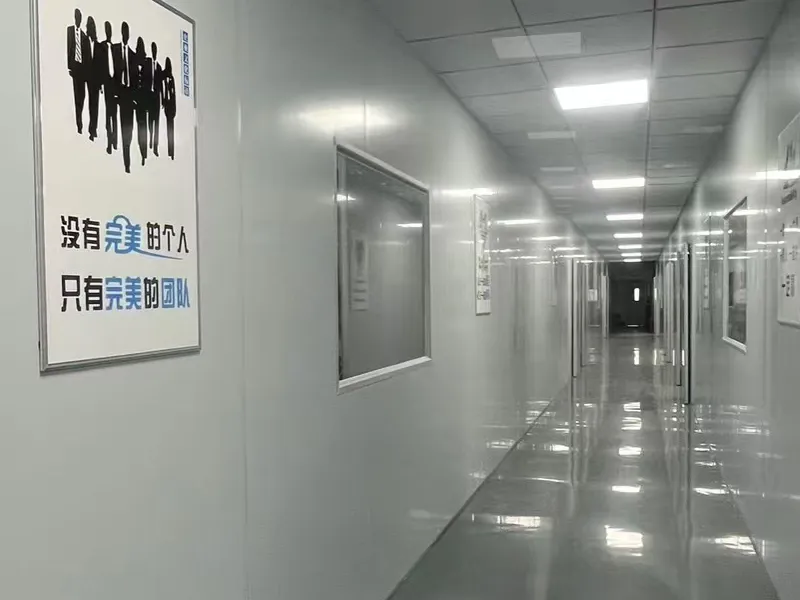工場